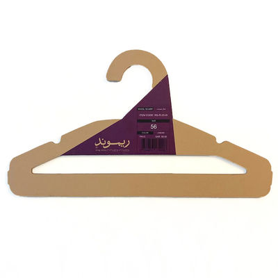Full Printing Cardboard Hangers For Pet Clothes Recyclable Die Cutting 3mm Kraft Paperboard